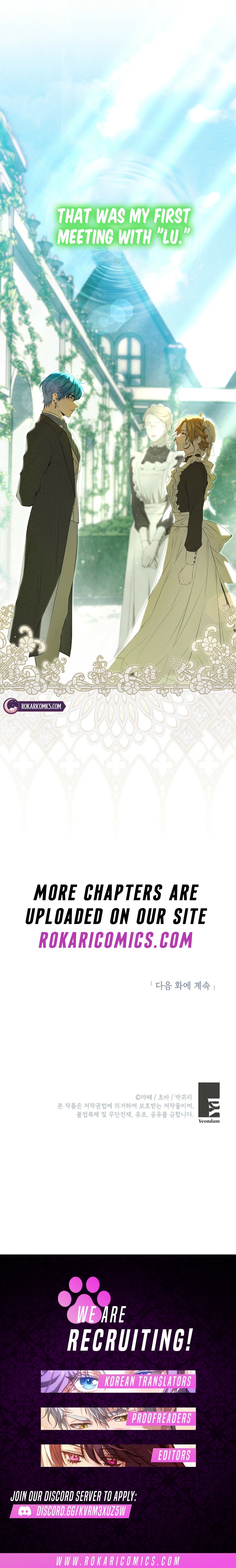 The Peaceful Life Of A Maid Who Hides Her Power And Enjoys It - chapter-3 - Page 12