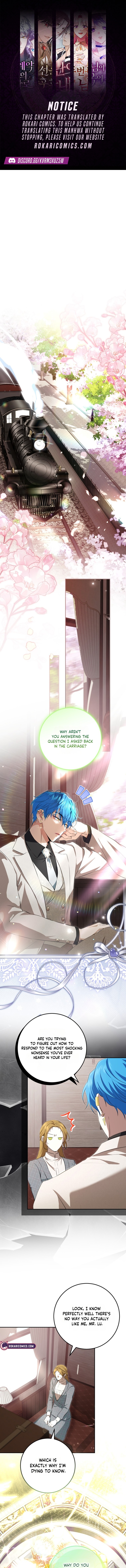 The Peaceful Life Of A Maid Who Hides Her Power And Enjoys It - chapter-32 - Page 1