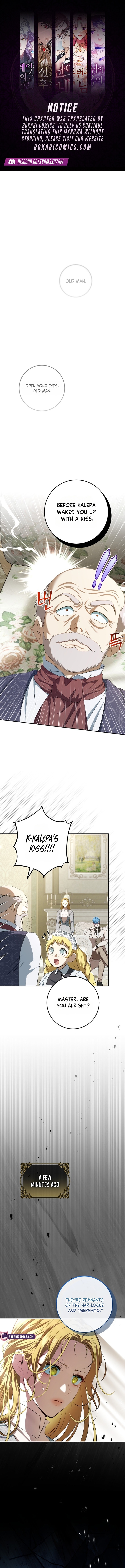 The Peaceful Life Of A Maid Who Hides Her Power And Enjoys It - chapter-33 - Page 1