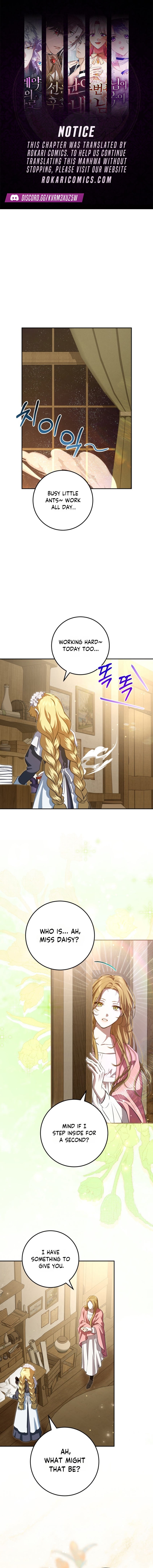 The Peaceful Life Of A Maid Who Hides Her Power And Enjoys It - chapter-34 - Page 1