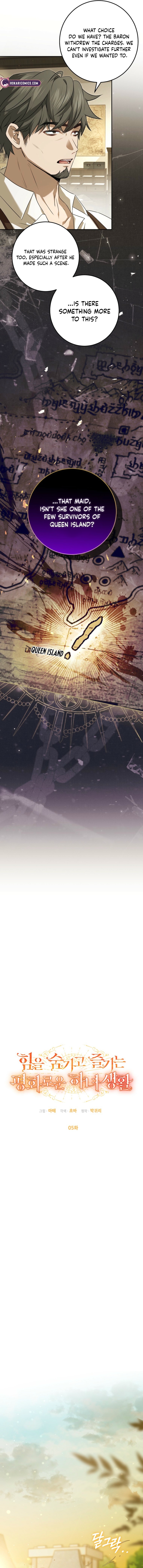 The Peaceful Life Of A Maid Who Hides Her Power And Enjoys It - chapter-5 - Page 2