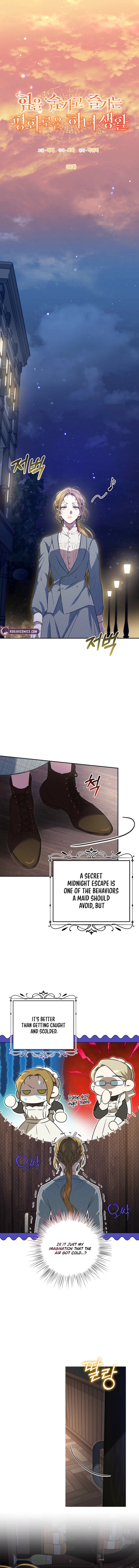 The Peaceful Life Of A Maid Who Hides Her Power And Enjoys It - chapter-8 - Page 3