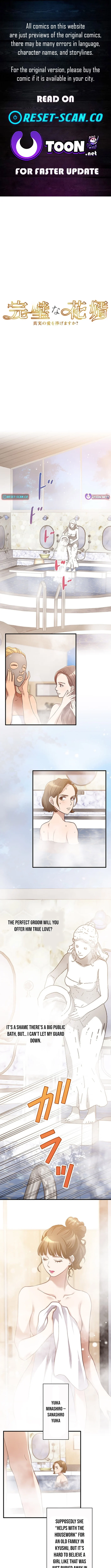 The Perfect Groom: Will You Offer Him True Love? - chapter-10 - Page 1