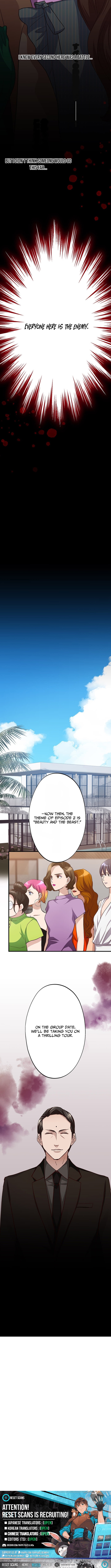The Perfect Groom: Will You Offer Him True Love? - chapter-10 - Page 10