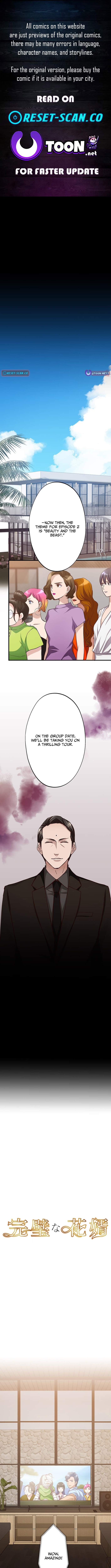 The Perfect Groom: Will You Offer Him True Love? - chapter-11 - Page 1