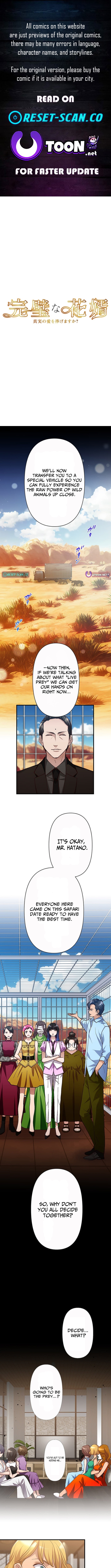 The Perfect Groom: Will You Offer Him True Love? - chapter-12 - Page 1