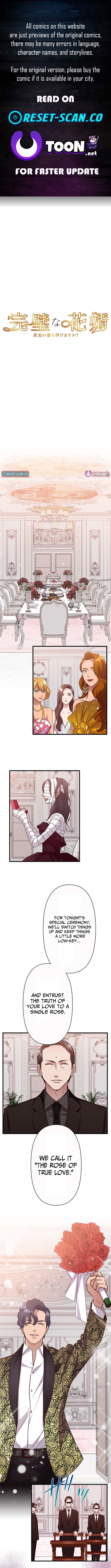 The Perfect Groom: Will You Offer Him True Love? - chapter-13 - Page 1