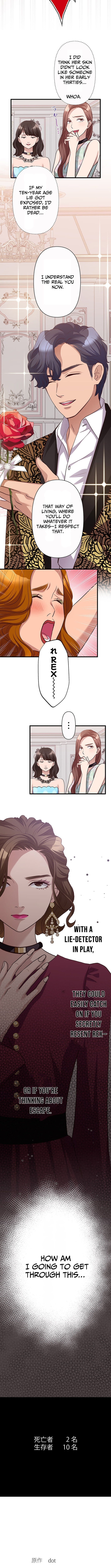 The Perfect Groom: Will You Offer Him True Love? - chapter-13 - Page 9