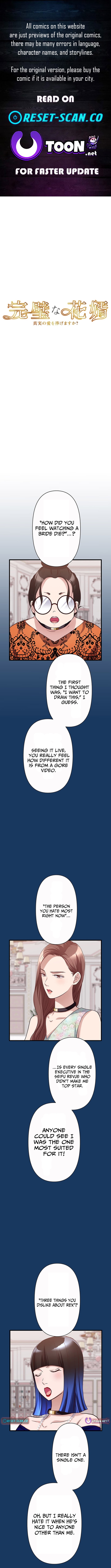 The Perfect Groom: Will You Offer Him True Love? - chapter-14 - Page 1