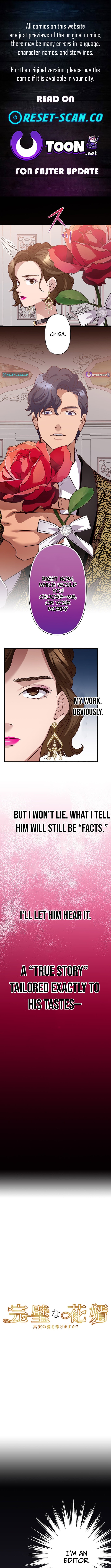 The Perfect Groom: Will You Offer Him True Love? - chapter-15 - Page 1