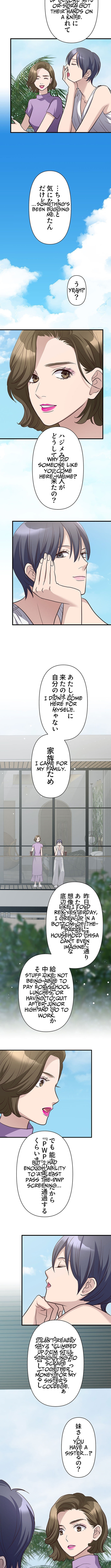 The Perfect Groom: Will You Offer Him True Love? - chapter-16 - Page 7