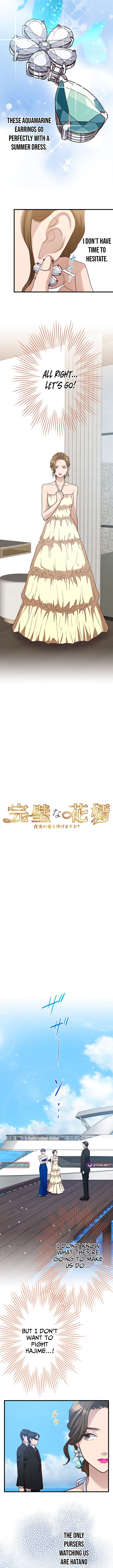 The Perfect Groom: Will You Offer Him True Love? - chapter-17 - Page 4