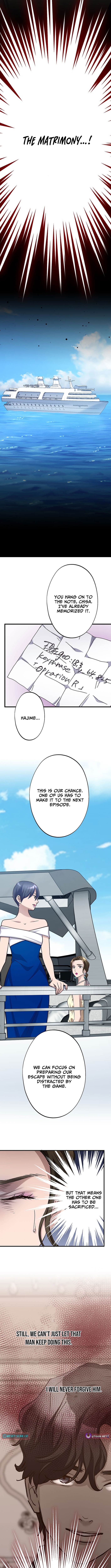 The Perfect Groom: Will You Offer Him True Love? - chapter-18 - Page 3