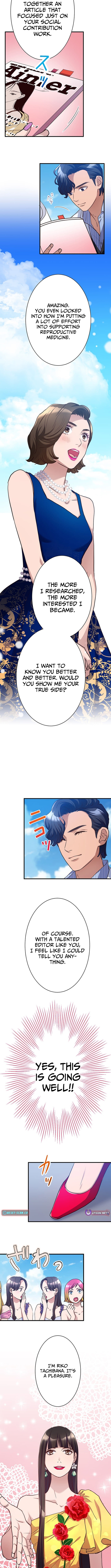 The Perfect Groom: Will You Offer Him True Love? - chapter-2 - Page 4