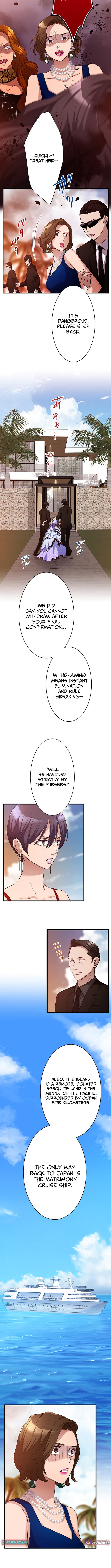 The Perfect Groom: Will You Offer Him True Love? - chapter-3 - Page 5