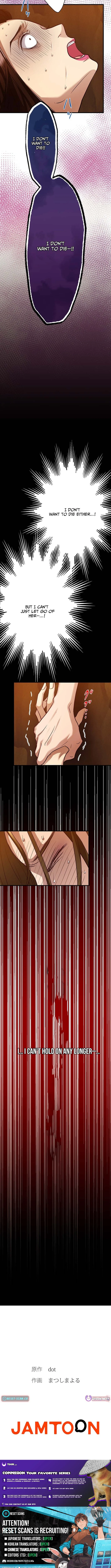 The Perfect Groom: Will You Offer Him True Love? - chapter-5 - Page 10