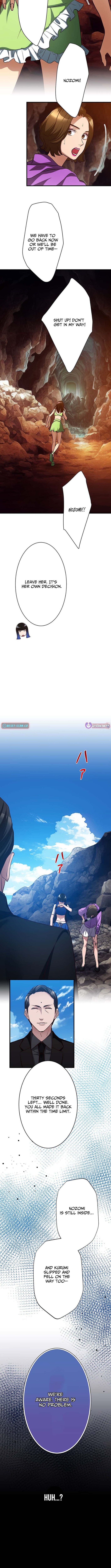 The Perfect Groom: Will You Offer Him True Love? - chapter-6 - Page 6