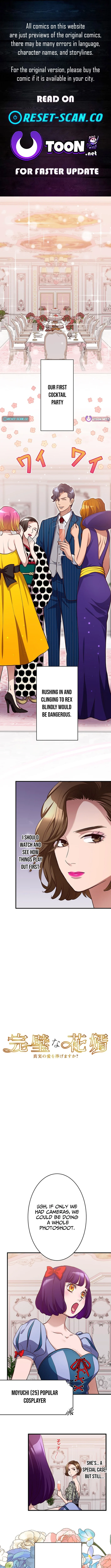 The Perfect Groom: Will You Offer Him True Love? - chapter-7 - Page 1