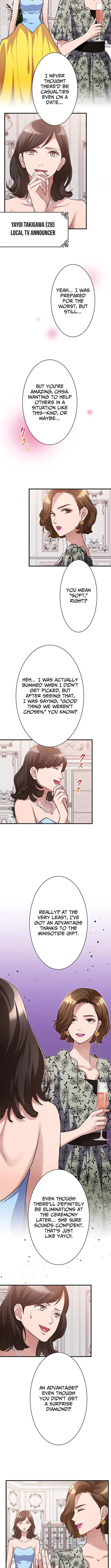 The Perfect Groom: Will You Offer Him True Love? - chapter-7 - Page 5