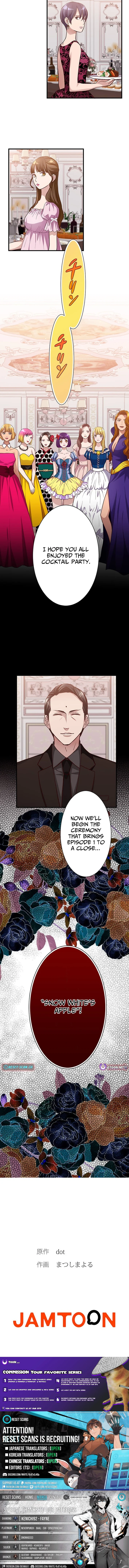 The Perfect Groom: Will You Offer Him True Love? - chapter-7 - Page 9