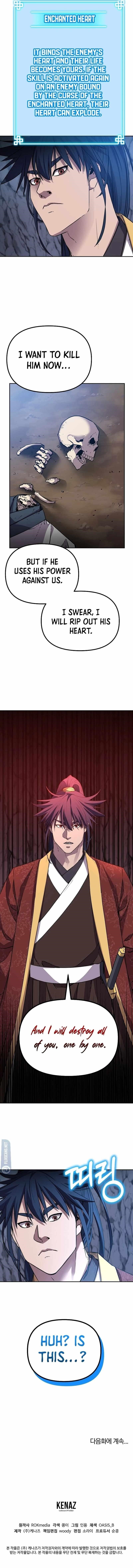 The Previous Life Murim Ranker - chapter-113 - Page 11
