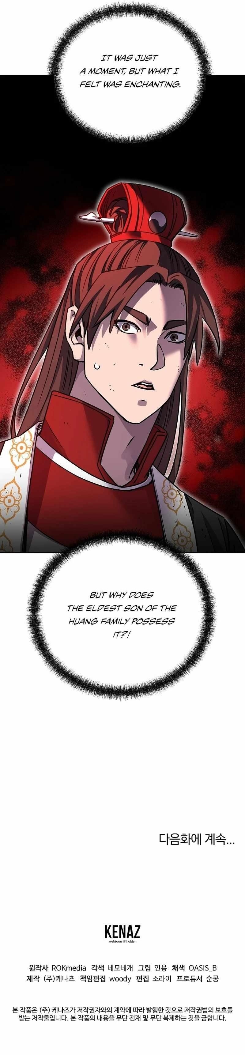 The Previous Life Murim Ranker - chapter-116 - Page 16