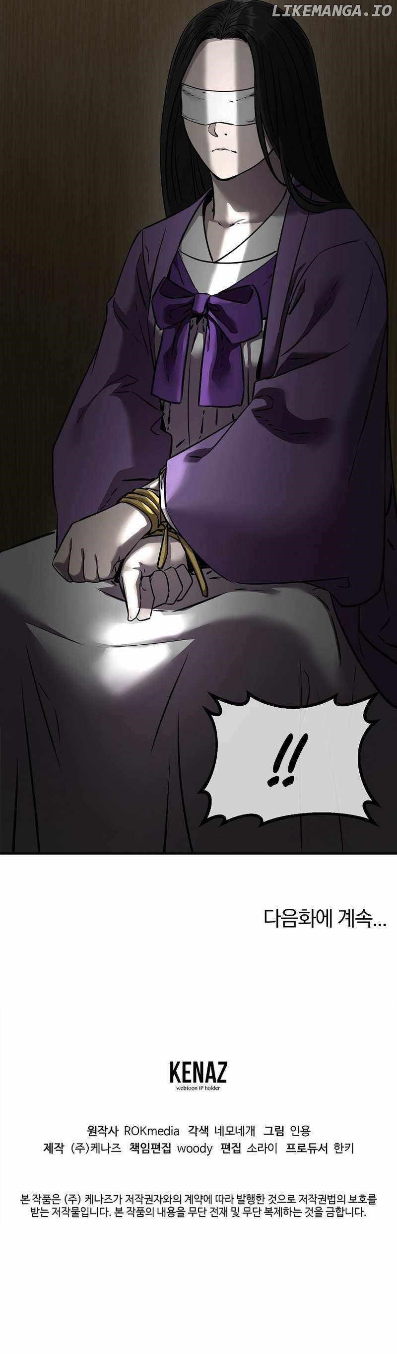 The Previous Life Murim Ranker - chapter-125 - Page 18