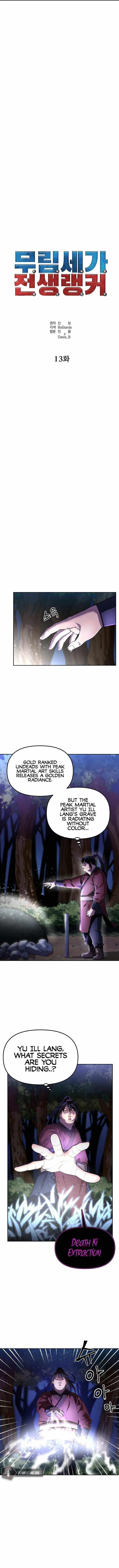 The Previous Life Murim Ranker - chapter-13 - Page 4