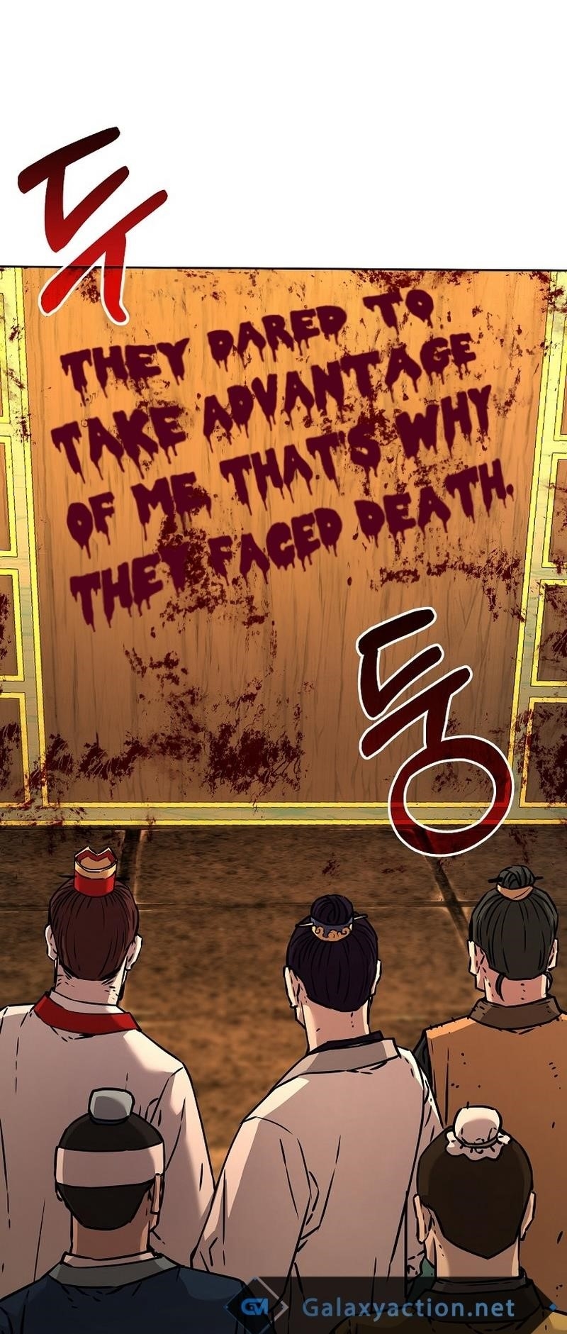 The Previous Life Murim Ranker - chapter-130 - Page 23