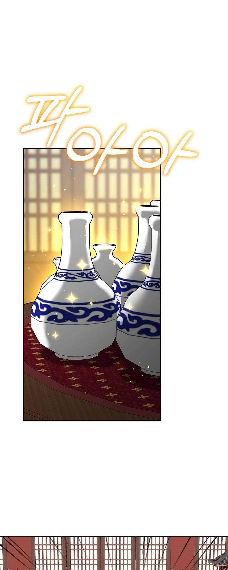 The Previous Life Murim Ranker - chapter-130 - Page 65