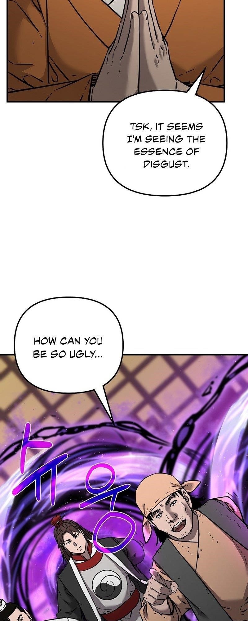 The Previous Life Murim Ranker - chapter-130 - Page 71