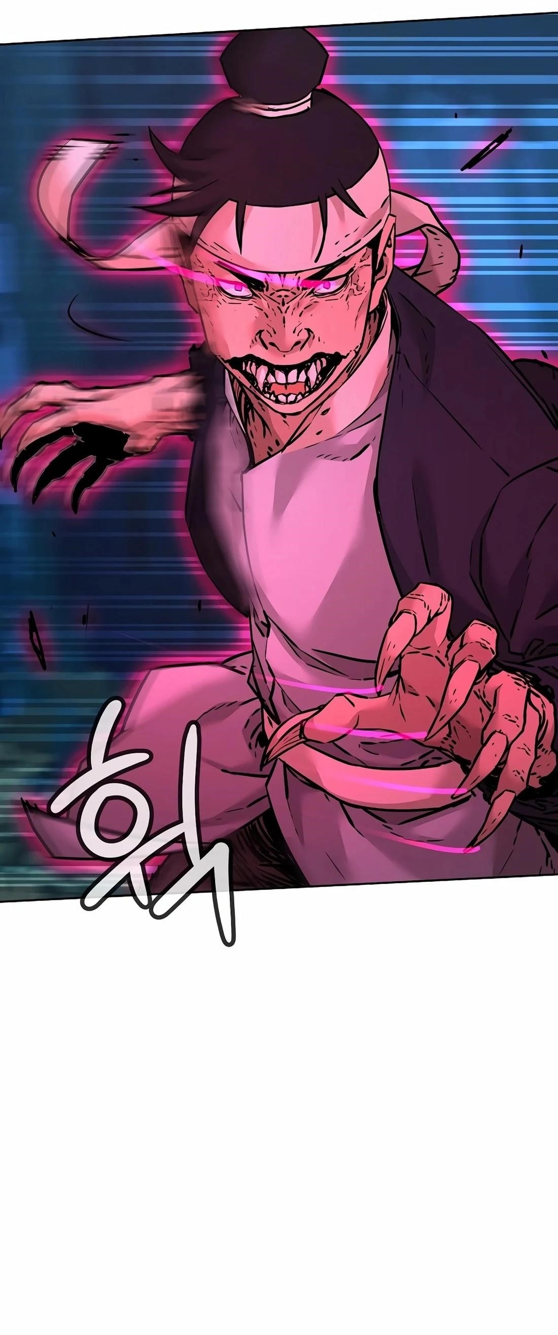 The Previous Life Murim Ranker - chapter-135 - Page 43