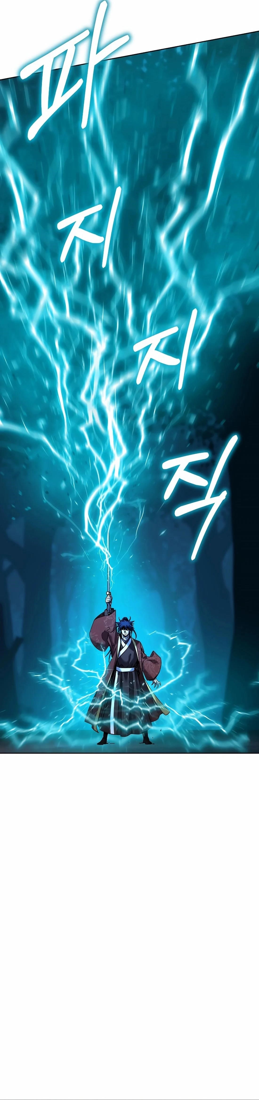 The Previous Life Murim Ranker - chapter-135 - Page 48