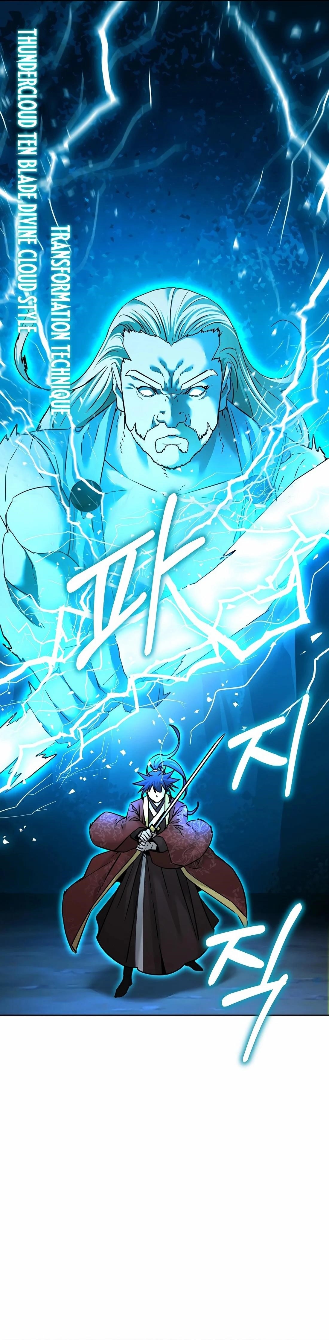 The Previous Life Murim Ranker - chapter-135 - Page 49