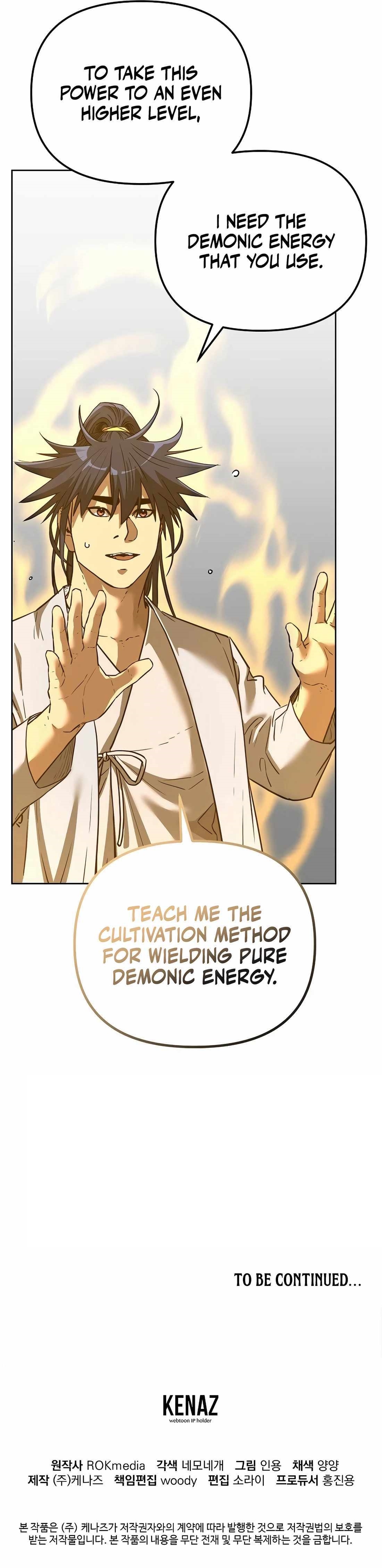 The Previous Life Murim Ranker - chapter-155 - Page 15