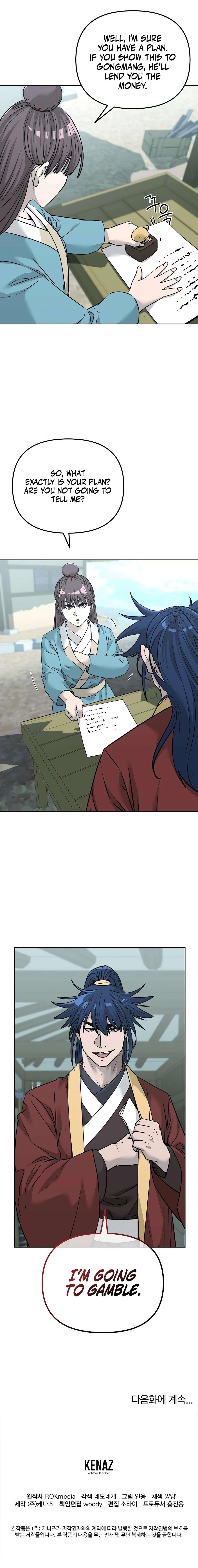 The Previous Life Murim Ranker - chapter-156 - Page 16