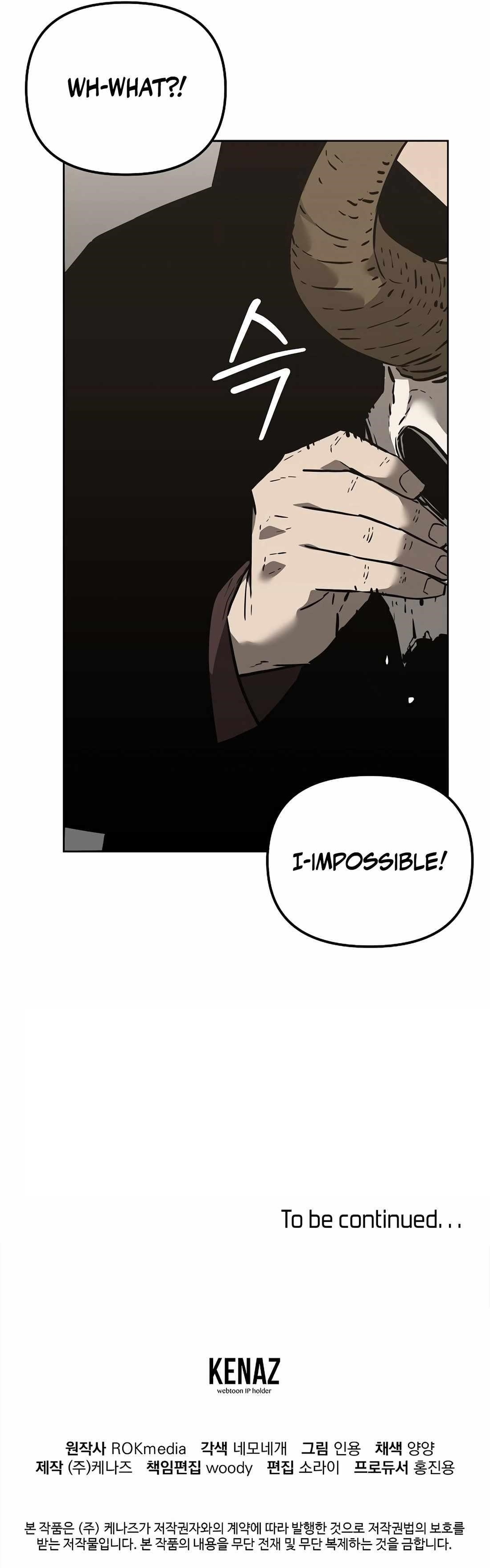 The Previous Life Murim Ranker - chapter-176 - Page 15