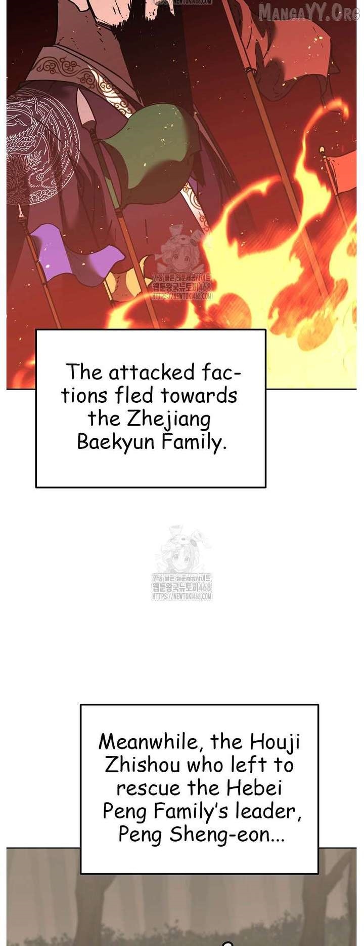 The Previous Life Murim Ranker - chapter-182 - Page 18