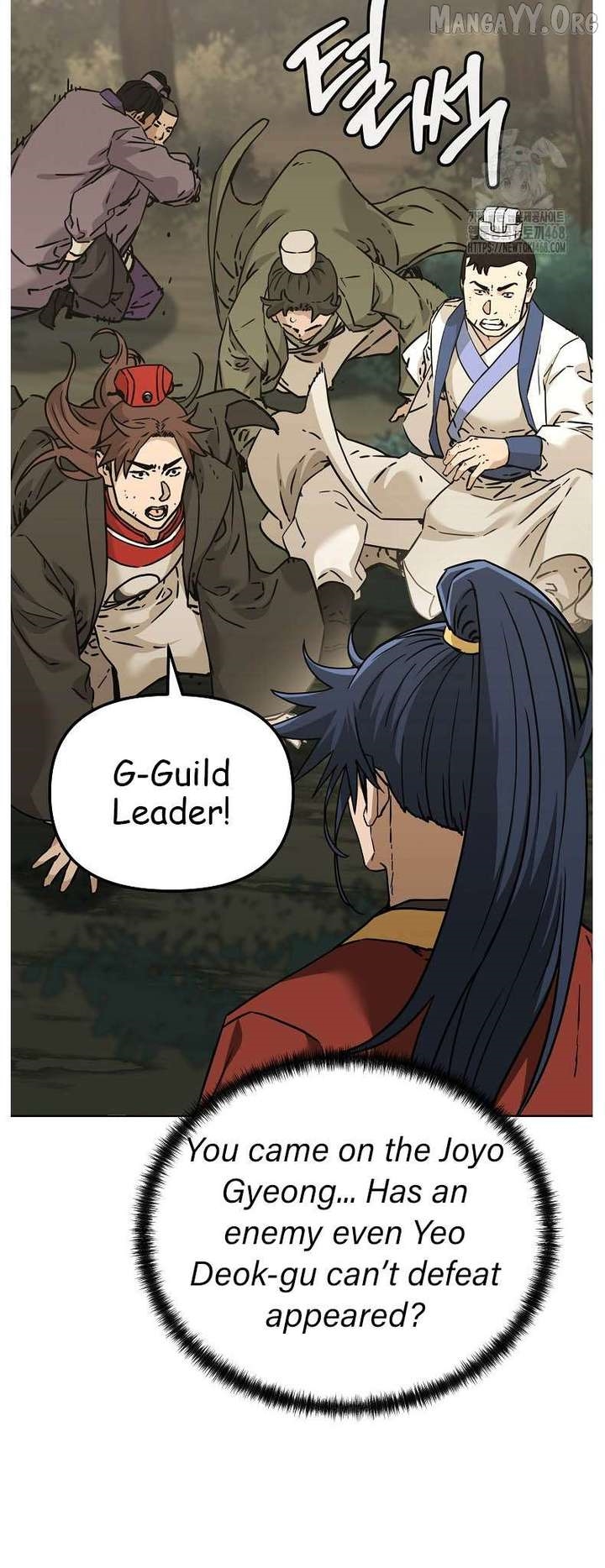 The Previous Life Murim Ranker - chapter-182 - Page 19