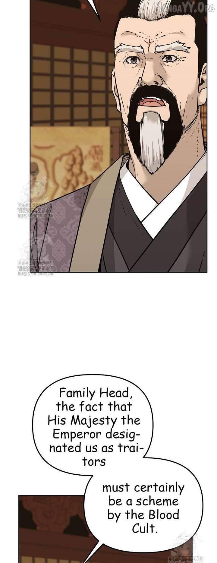 The Previous Life Murim Ranker - chapter-182 - Page 25