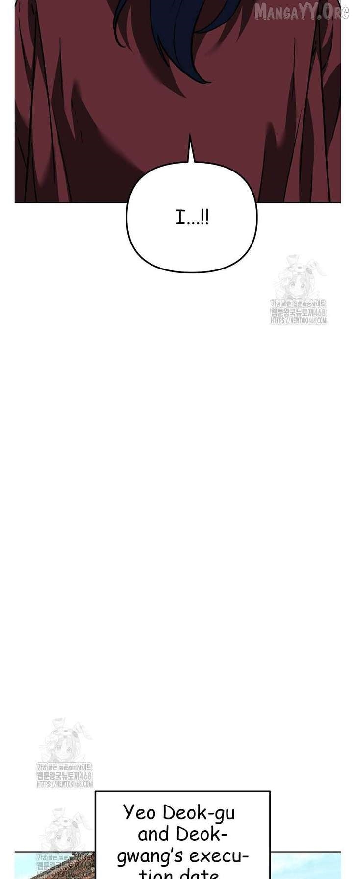 The Previous Life Murim Ranker - chapter-182 - Page 37