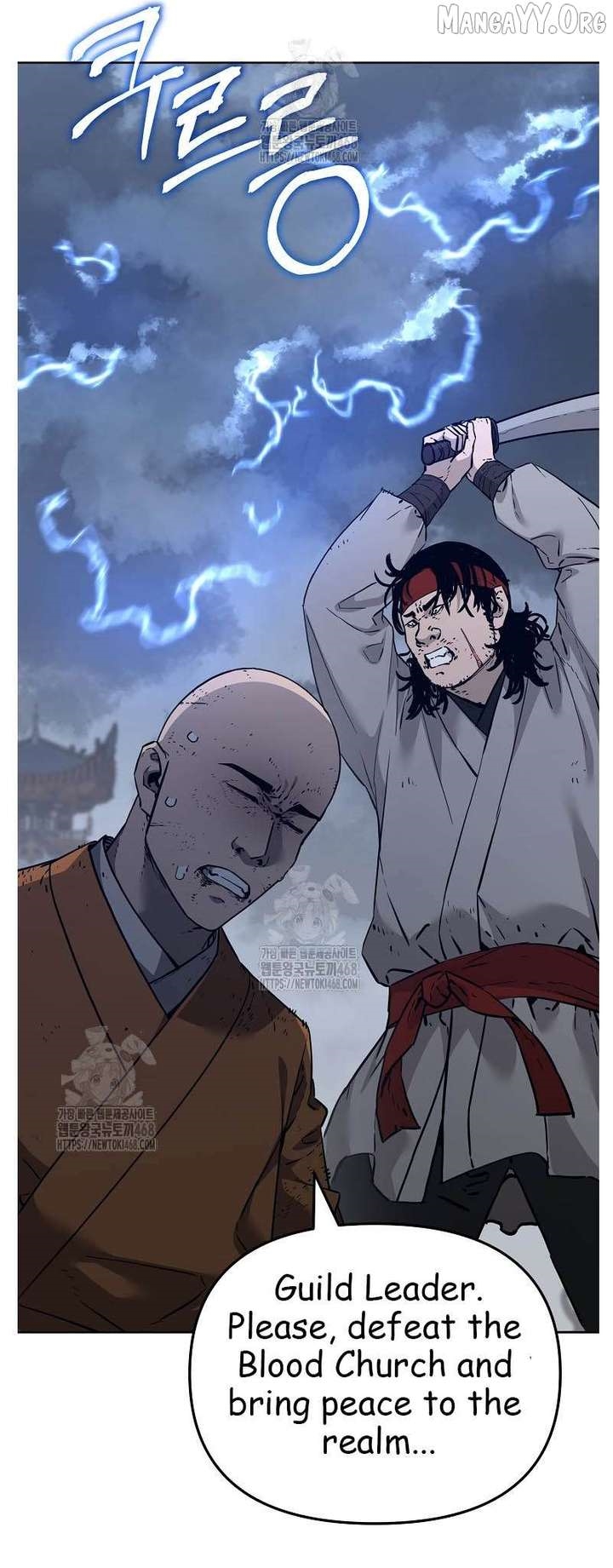 The Previous Life Murim Ranker - chapter-182 - Page 46