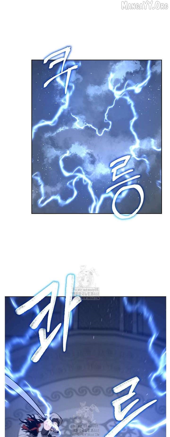The Previous Life Murim Ranker - chapter-182 - Page 47