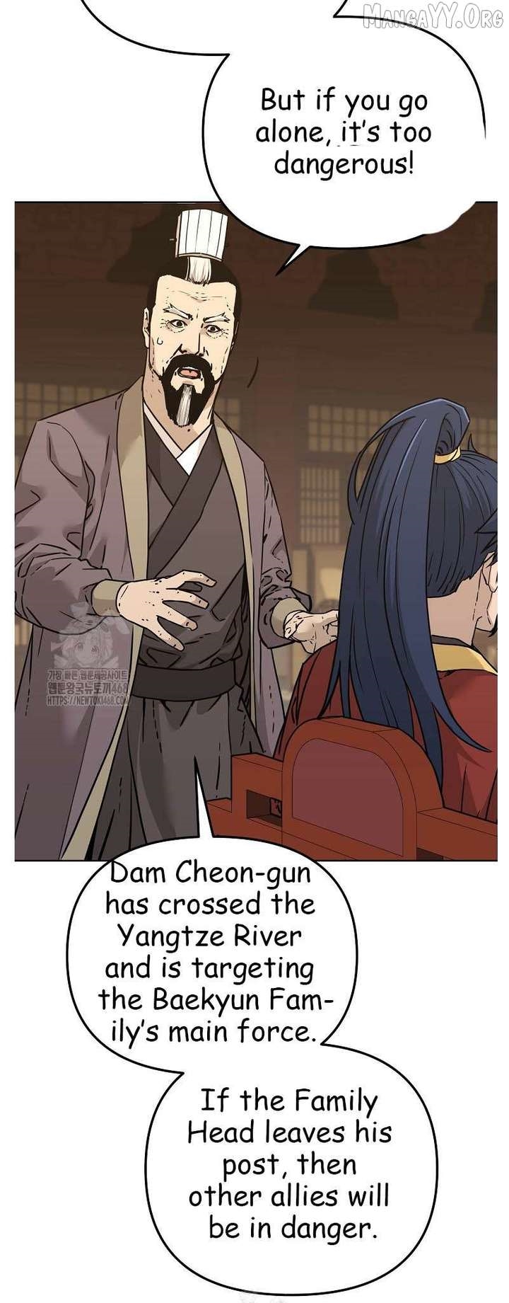 The Previous Life Murim Ranker - chapter-182 - Page 54