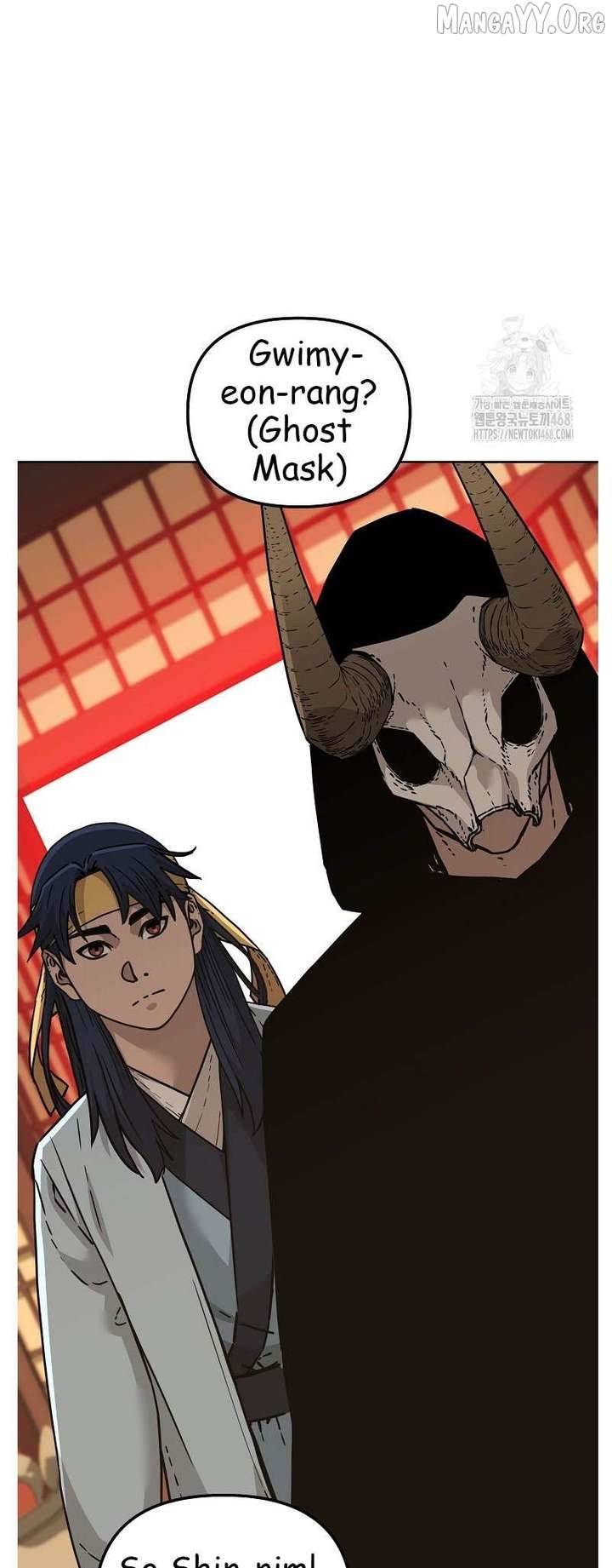 The Previous Life Murim Ranker - chapter-182 - Page 57