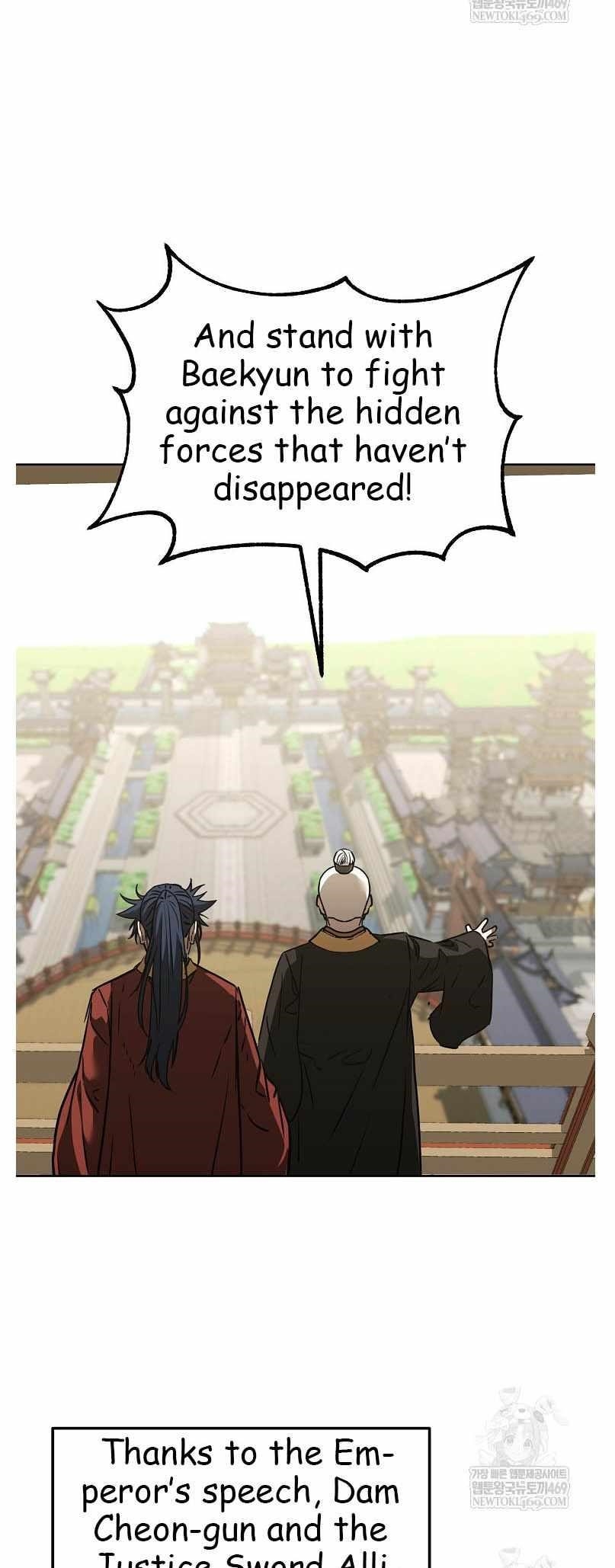 The Previous Life Murim Ranker - chapter-186 - Page 12