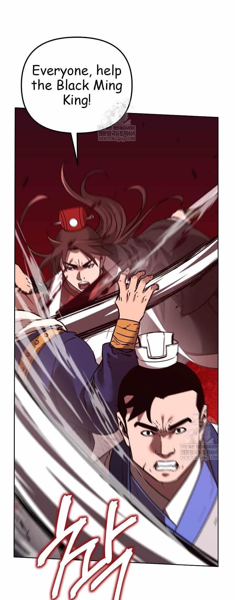 The Previous Life Murim Ranker - chapter-186 - Page 18