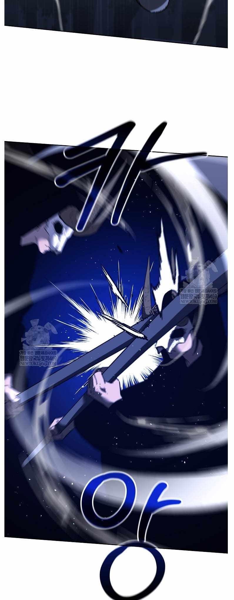 The Previous Life Murim Ranker - chapter-186 - Page 24