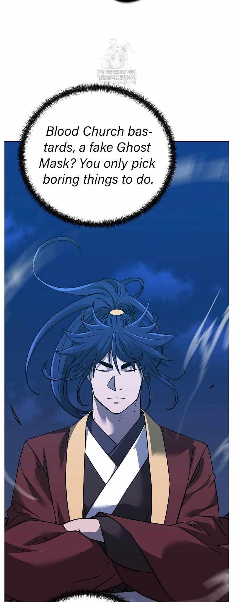 The Previous Life Murim Ranker - chapter-186 - Page 25