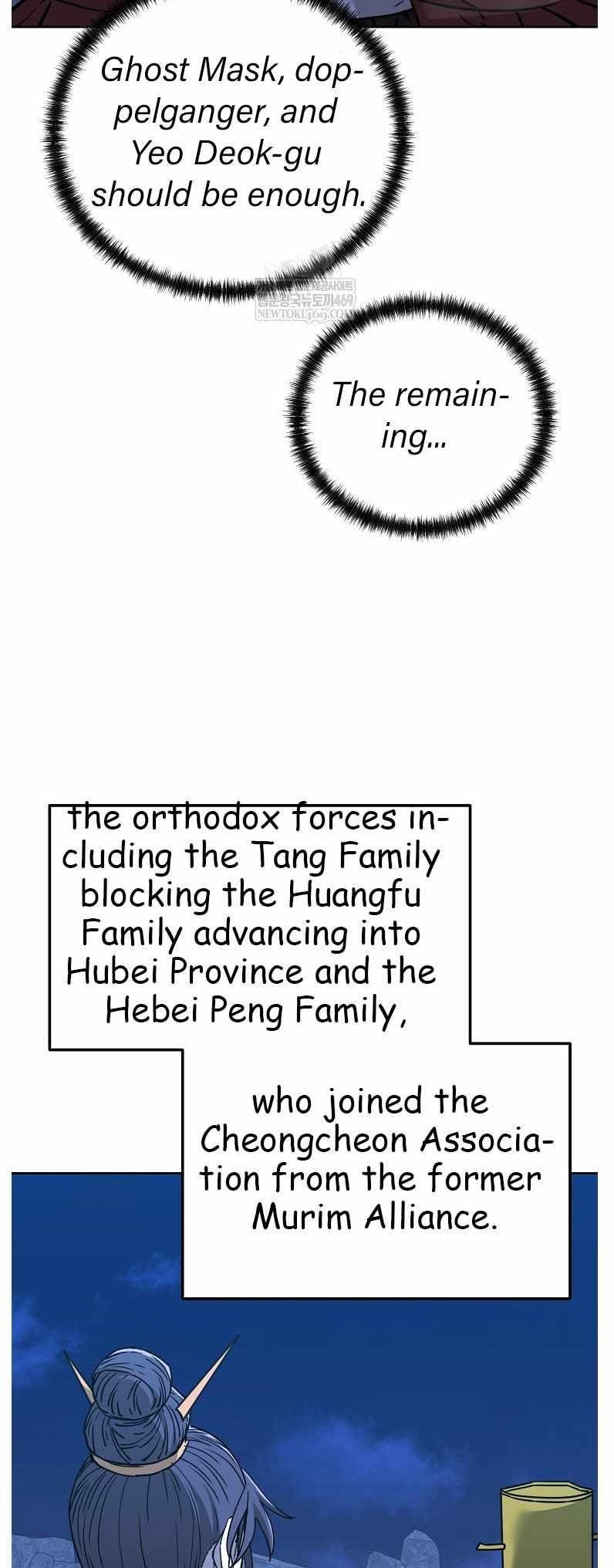 The Previous Life Murim Ranker - chapter-186 - Page 26